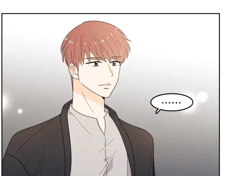 第75话 记忆盒子 第87页