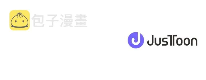 第75话 记忆盒子 第101页