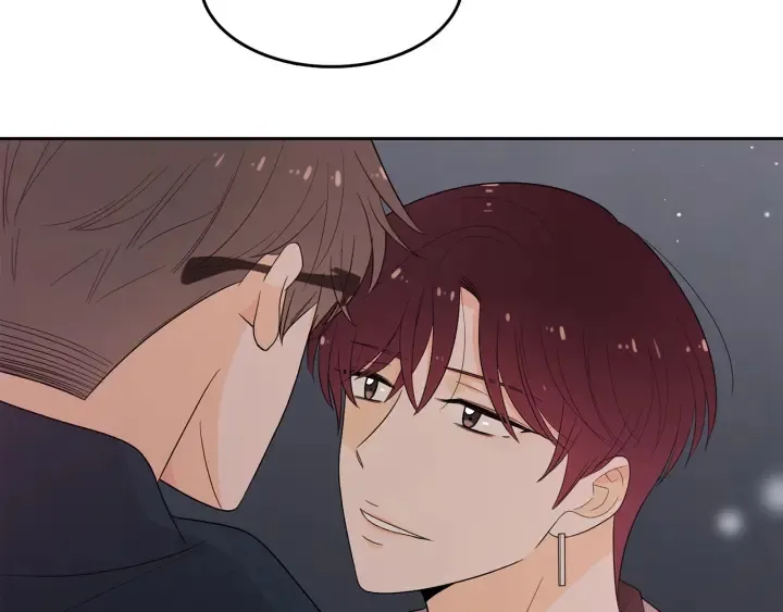 第74话 耀眼 第3页