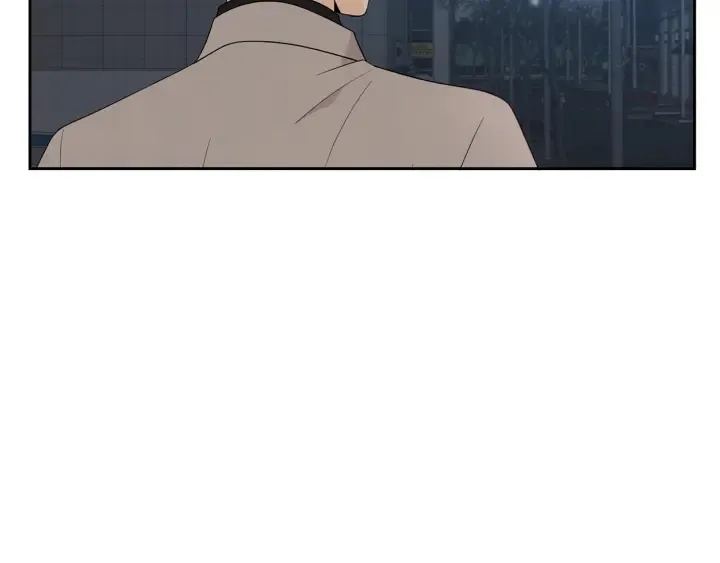 第74话 耀眼 第20页