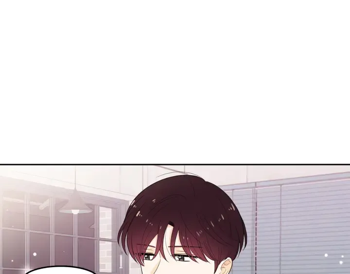 第74话 耀眼 第54页