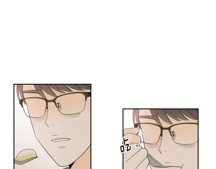 第74话 耀眼 第89页
