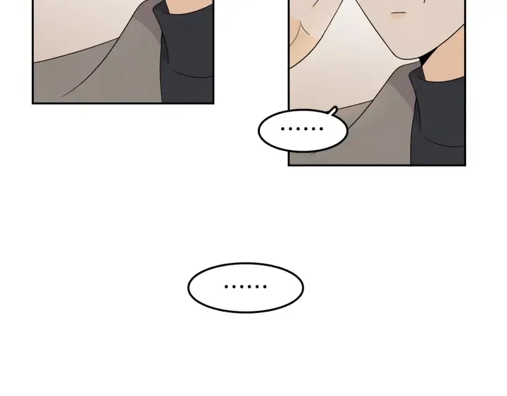 第74话 耀眼 第90页
