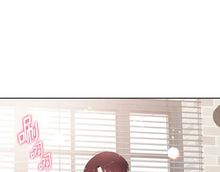 第74话 耀眼 第100页