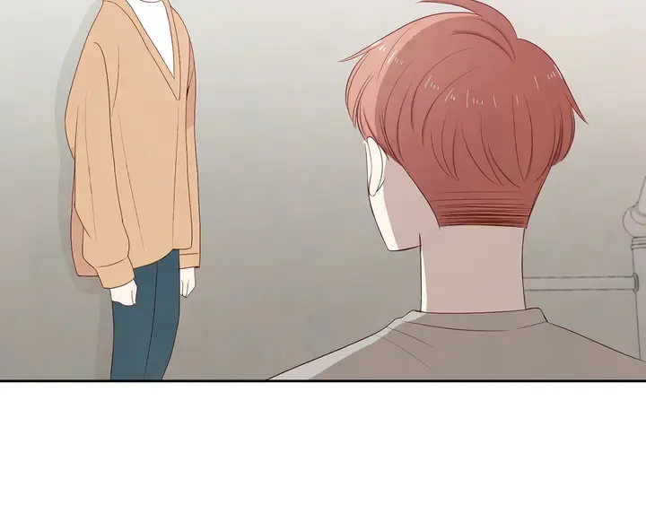 第37话 not simple 第5页