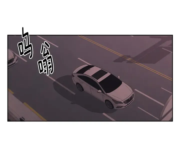 第37话 not simple 第16页