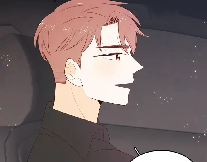第37话 not simple 第23页