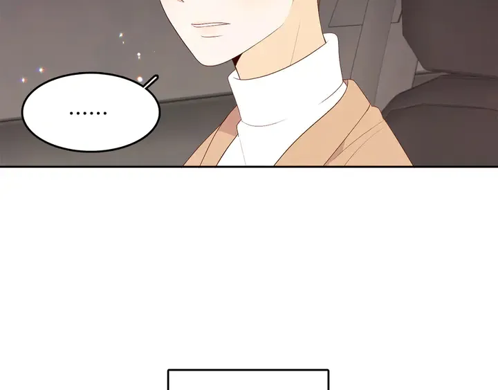 第37话 not simple 第56页