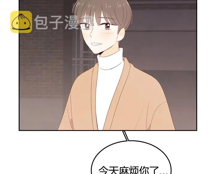 第37话 not simple 第63页