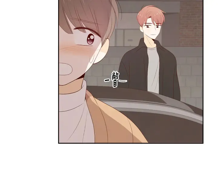 第37话 not simple 第70页
