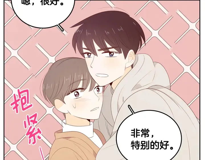 第37话 not simple 第78页