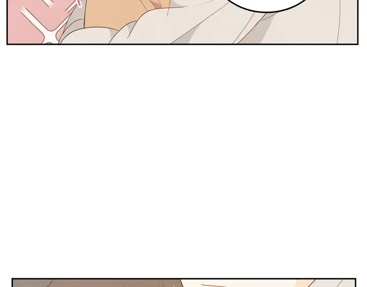 第37话 not simple 第79页