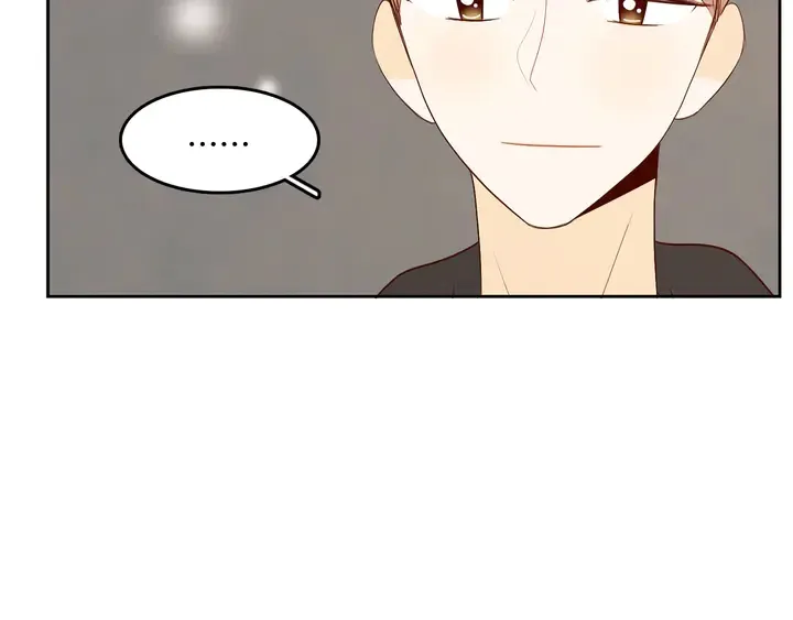 第37话 not simple 第84页