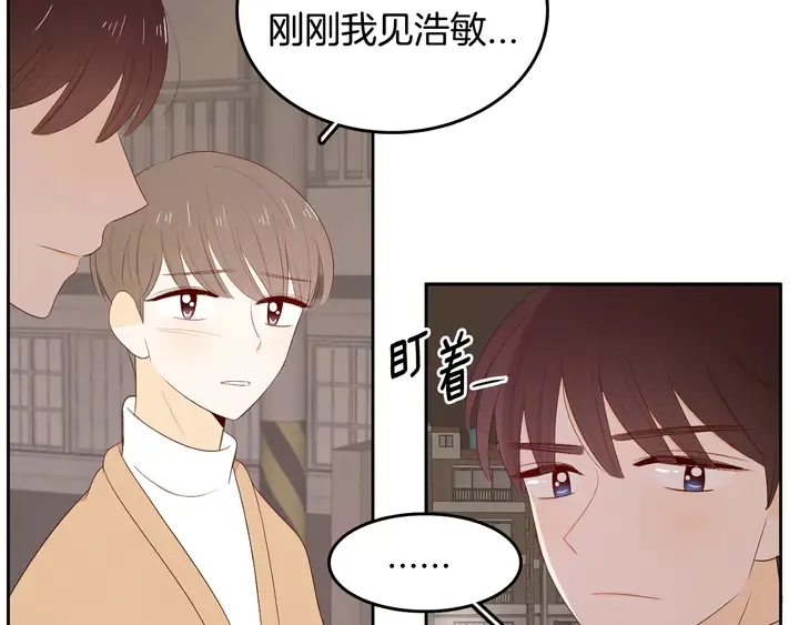 第37话 not simple 第89页