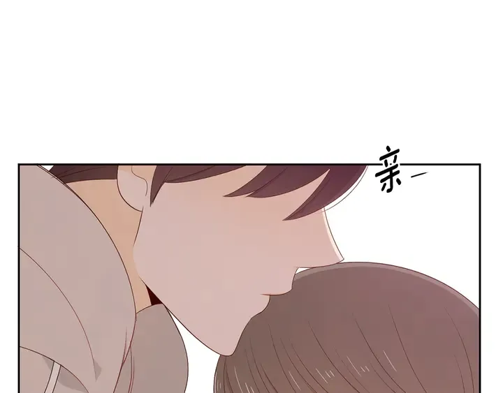 第37话 not simple 第91页