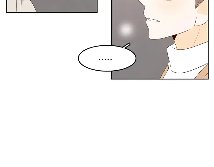 第37话 not simple 第94页