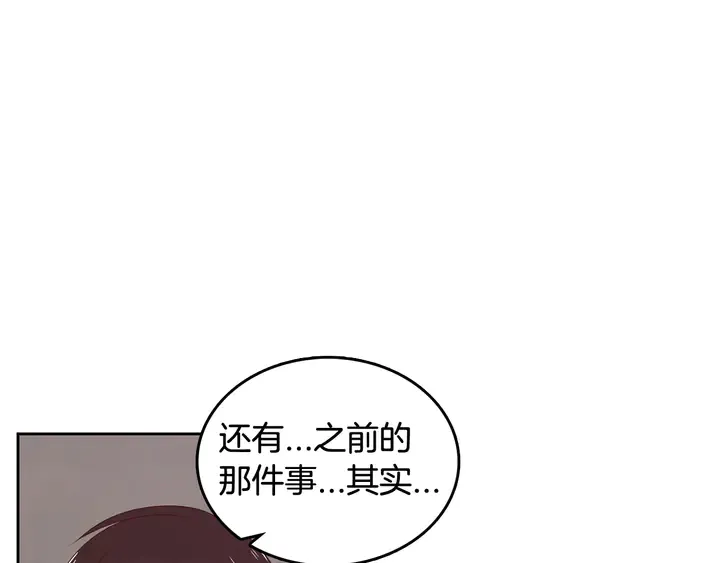 第37话 not simple 第108页