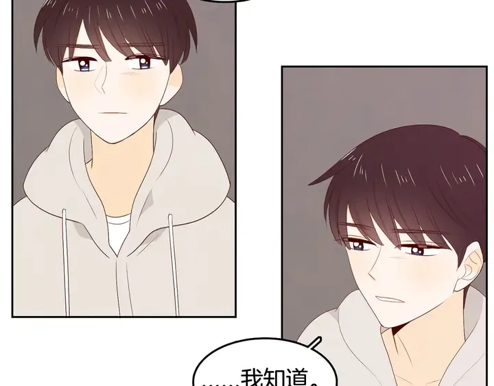 第37话 not simple 第109页