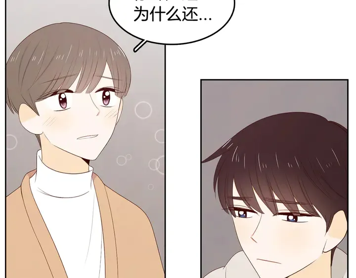 第37话 not simple 第113页