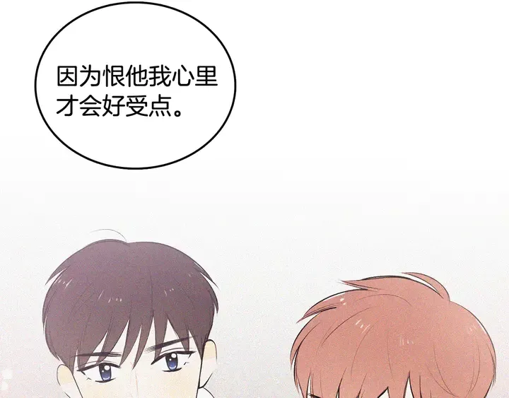 第37话 not simple 第115页