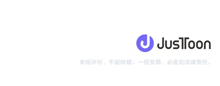 第37话 not simple 第145页