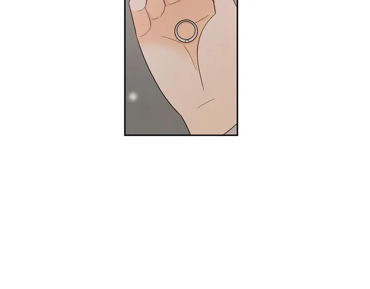 第73话 等待的尽头 第2页