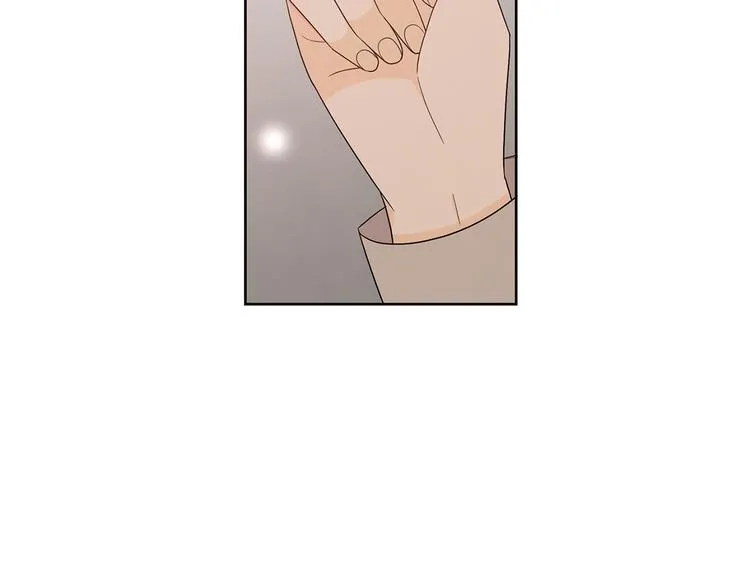 第73话 等待的尽头 第6页