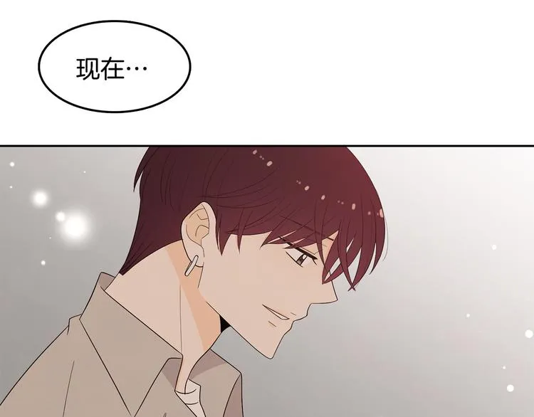 第73话 等待的尽头 第7页