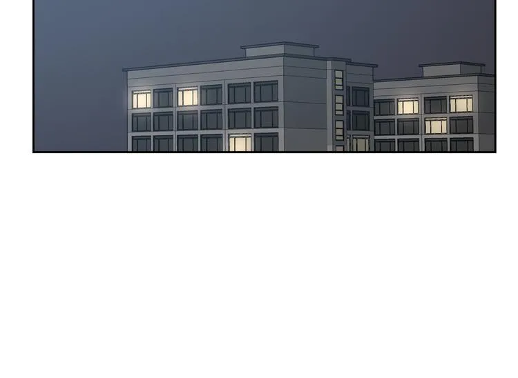 第73话 等待的尽头 第15页