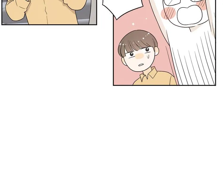 第73话 等待的尽头 第22页