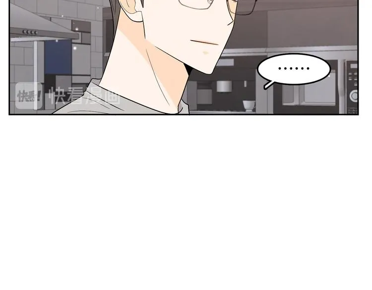 第73话 等待的尽头 第49页