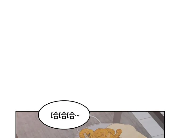 第73话 等待的尽头 第53页