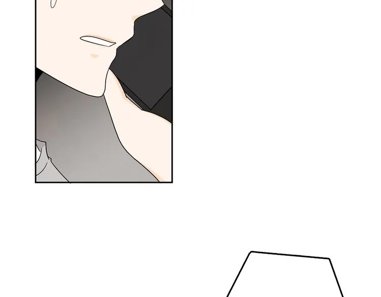 第73话 等待的尽头 第75页