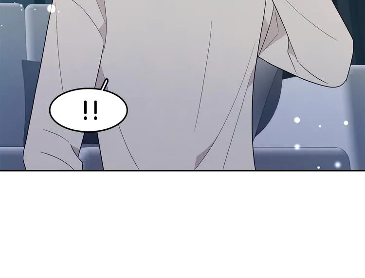 第73话 等待的尽头 第77页