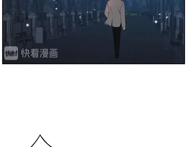 第73话 等待的尽头 第83页