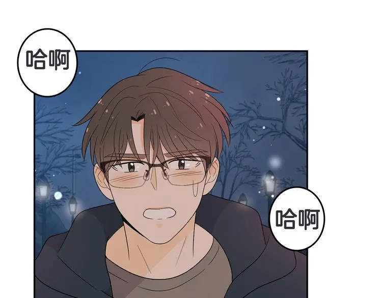 第73话 等待的尽头 第86页