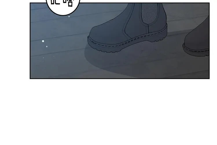 第73话 等待的尽头 第90页