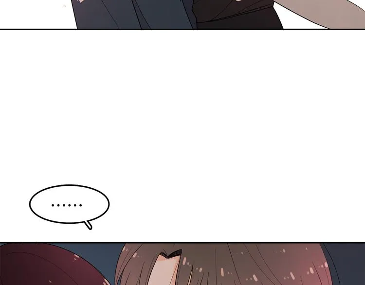 第73话 等待的尽头 第93页