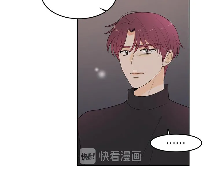 第72话 时间的交汇（2） 第23页