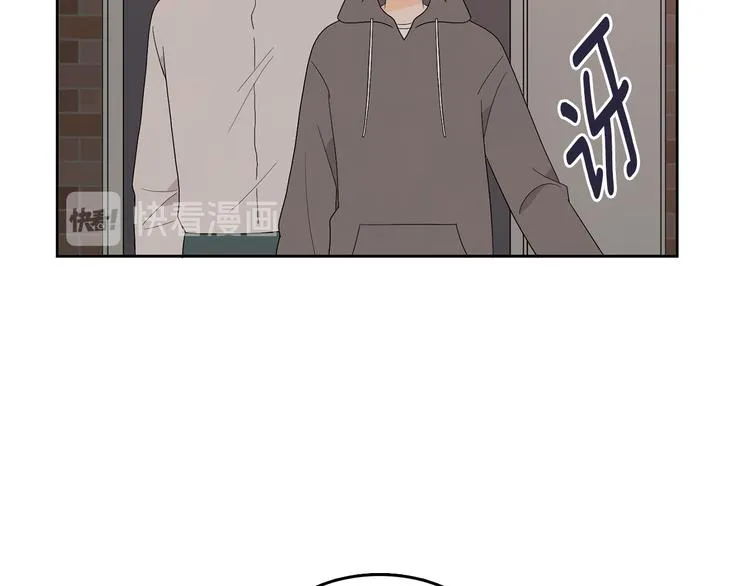 第72话 时间的交汇（2） 第31页