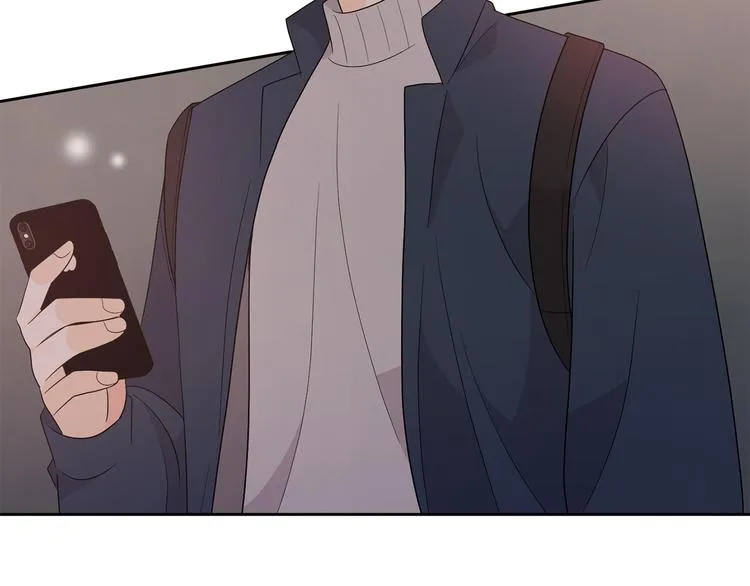 第71话 时间的交汇处 第4页