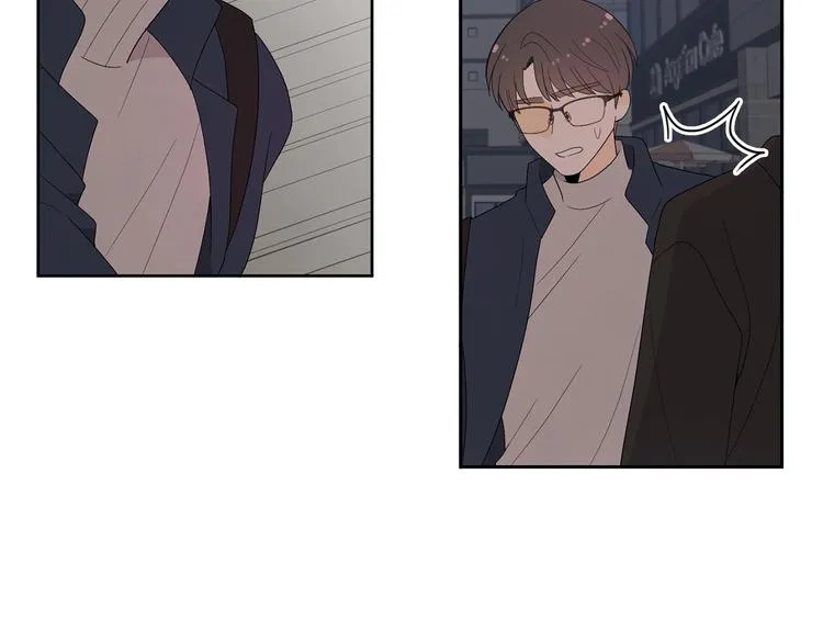 第71话 时间的交汇处 第13页
