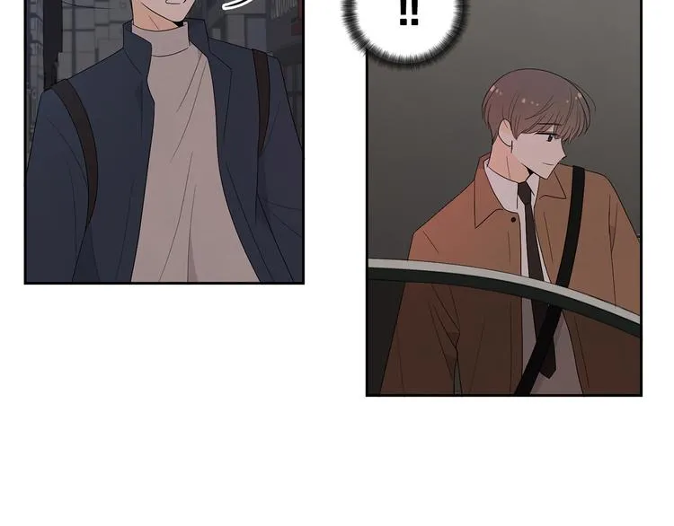 第71话 时间的交汇处 第16页