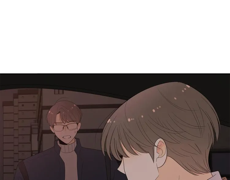 第71话 时间的交汇处 第19页