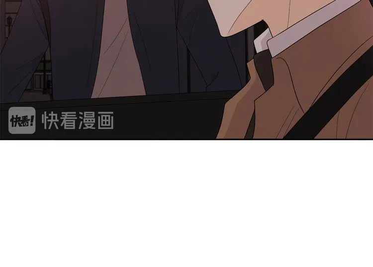 第71话 时间的交汇处 第20页