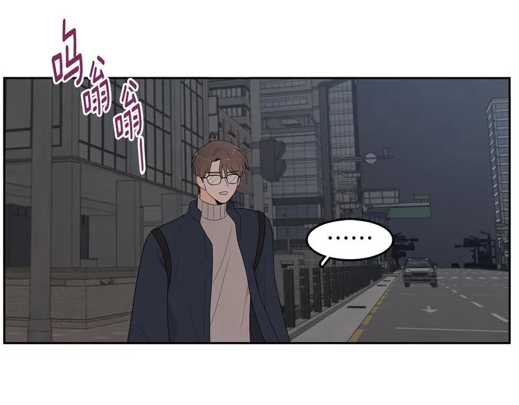 第71话 时间的交汇处 第25页