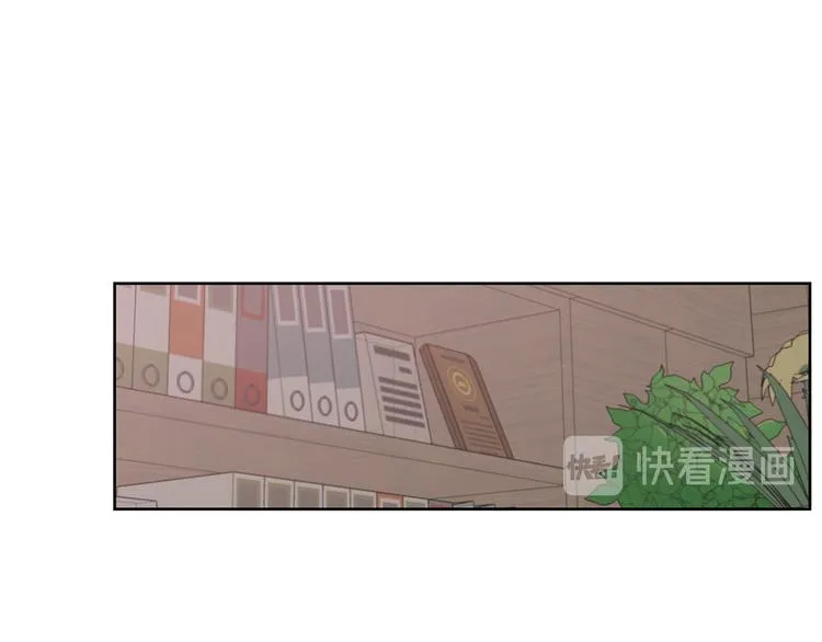 第71话 时间的交汇处 第53页
