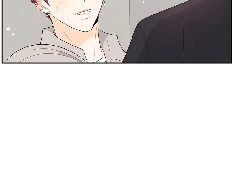 第71话 时间的交汇处 第75页