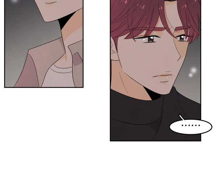 第71话 时间的交汇处 第79页