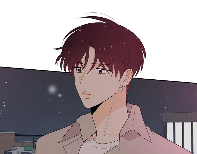 第71话 时间的交汇处 第82页